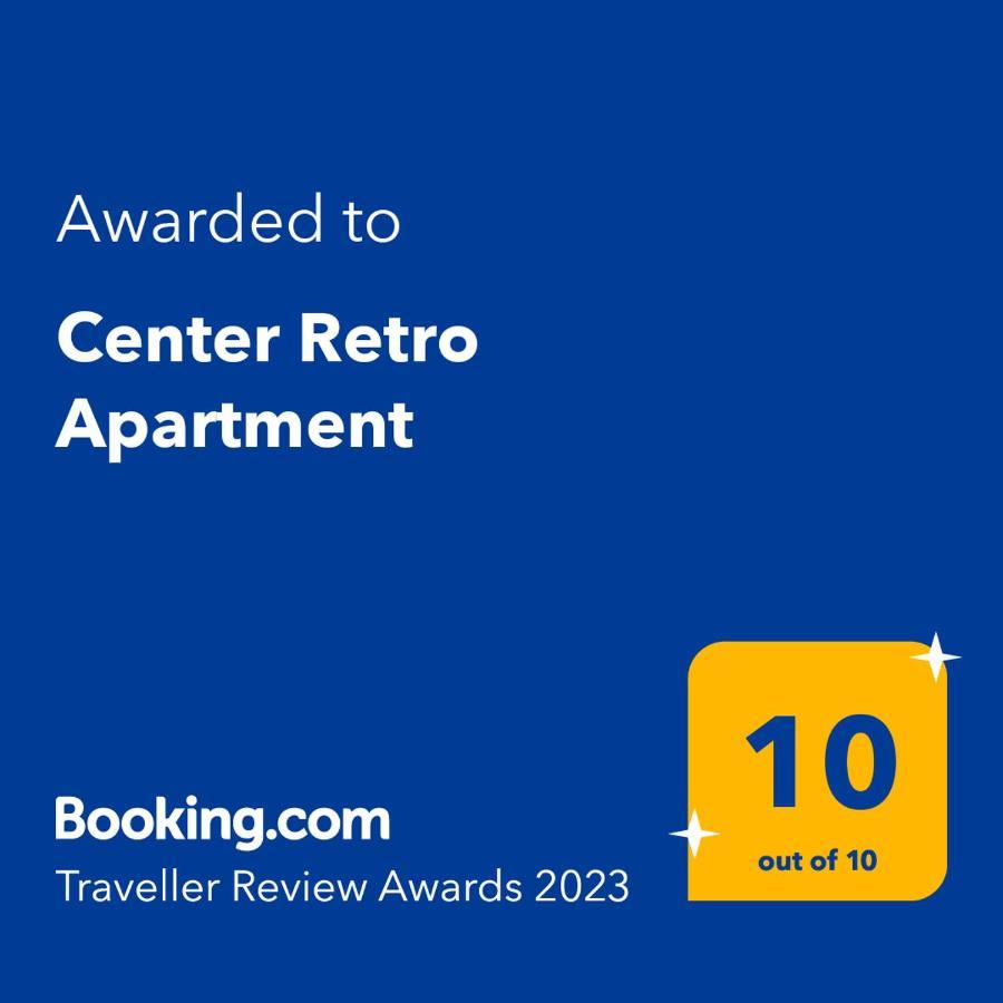 Center Retro Apartment Ni Extérieur photo